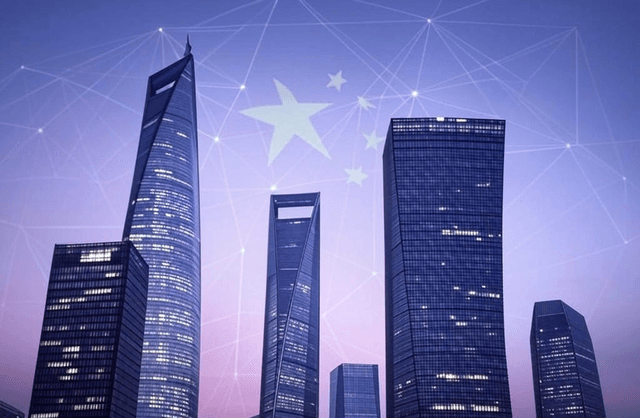 国务院对设立金融控股公司提出了新的要求